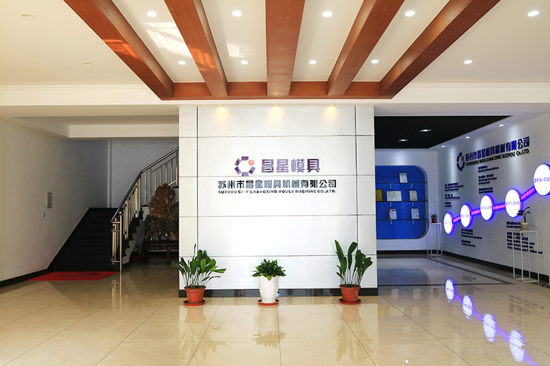 辦公環(huán)境1 - 副本.jpg